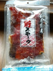20110816-03.jpg