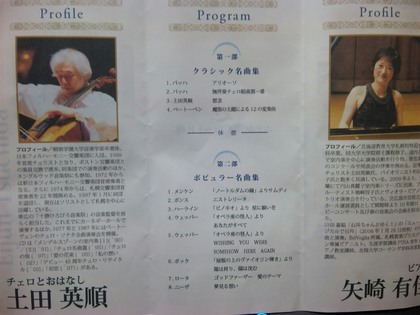 20110822-01.jpg