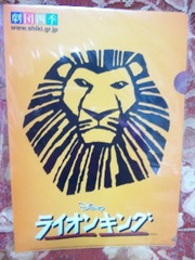 20110823-03.jpg