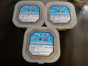 20110829-01.jpg