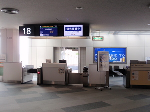 20111018-00.jpg