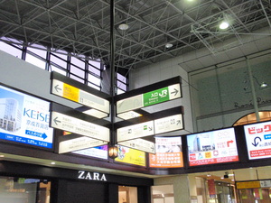 20111024-00.JPG