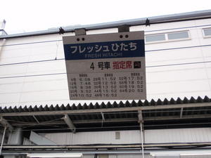 20111024-01.JPG