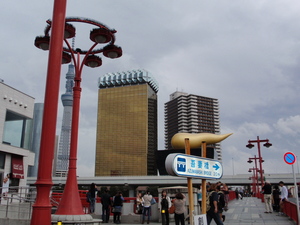 20111024-02.JPG
