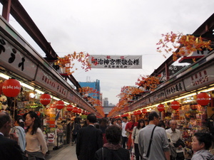 20111024-22.JPG