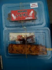 20111030-08.jpg