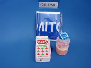 20111102-02.JPG
