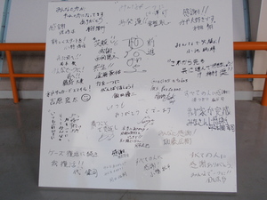 20111102-04.JPG