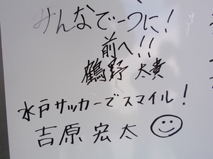20111102-06.JPG