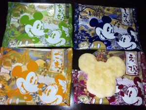 20111108-00.jpg