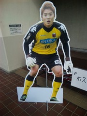 20111112-01.jpg