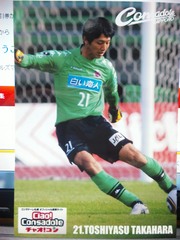 20111112-03.jpg