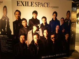 20111118-01.jpg