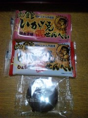 20120219-03.jpg