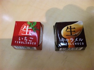 20120229-02.jpg