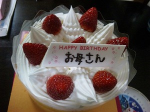 20120315-01.jpg