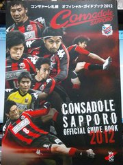 20120317-02.jpg