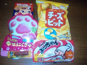 20120422-06.jpg