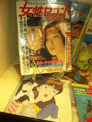 20120427-13.jpg