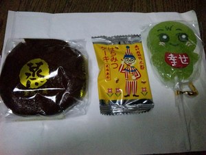 20120504-00.jpg