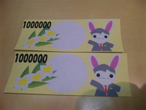 20120510-01.jpg