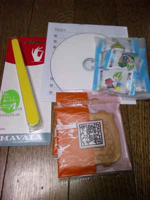 20120512-01.jpg