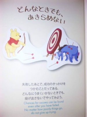 20120523-03.jpg