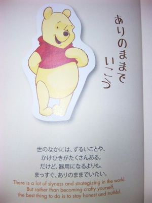 20120528-00.jpg