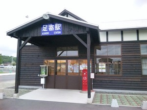 20120607-02.jpg