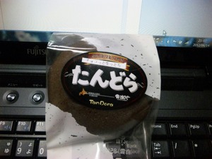 20120614-00.jpg