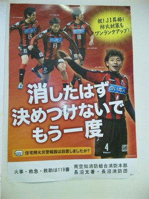 20120614-02.jpg
