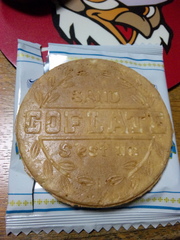 20120711-02.jpg