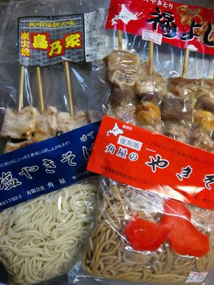 20120715-00.jpg