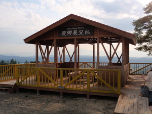 20120720-25.JPG