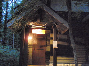 20120721-04.JPG
