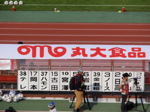 20120728-02.JPG