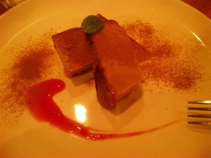 20120731-08.jpg