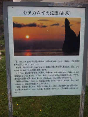 20120809-02.jpg