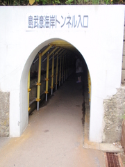 20120810-01.JPG