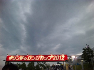 DVC00257.jpg