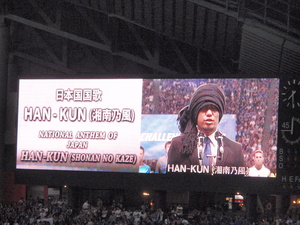 20120817-02.JPG