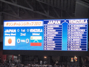 20120817-05.JPG