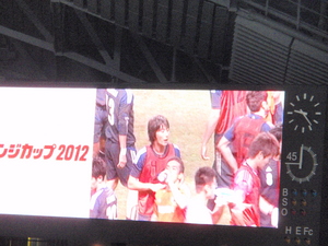 20120817-07.JPG