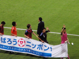 20120817-08.JPG