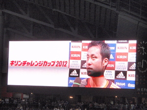 20120817-11.JPG