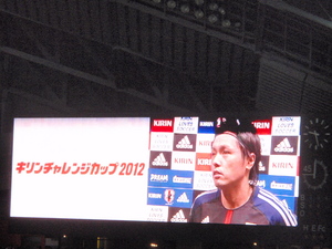 20120817-12.JPG