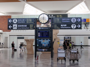 20120825-05.JPG