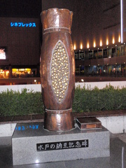 20121011-12.JPG