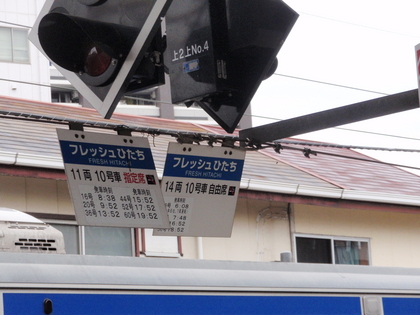 20121022-04.JPG