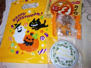 20121025-00.jpg